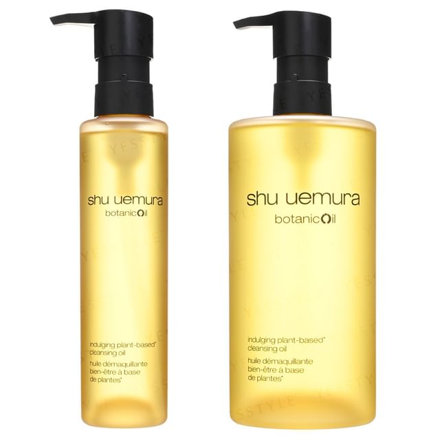 Shu Uemura-Skin Purifier Botanic Indulging Plant-Based Cleansing Oil neue Version - Reinigungsöl