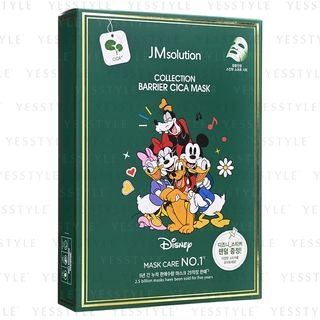 JMsolution - Disney Mickey Mouse & Friends Collection Barrier Cica Mask