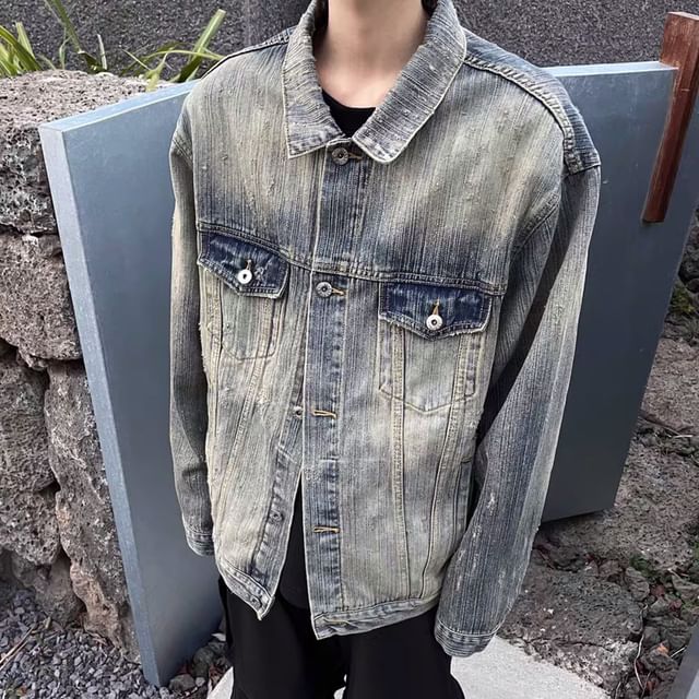 DragonRoad-Collared Washed Button-Up Denim Jacket