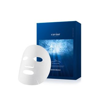 BANOBAGI - Caviar Return Mask Set