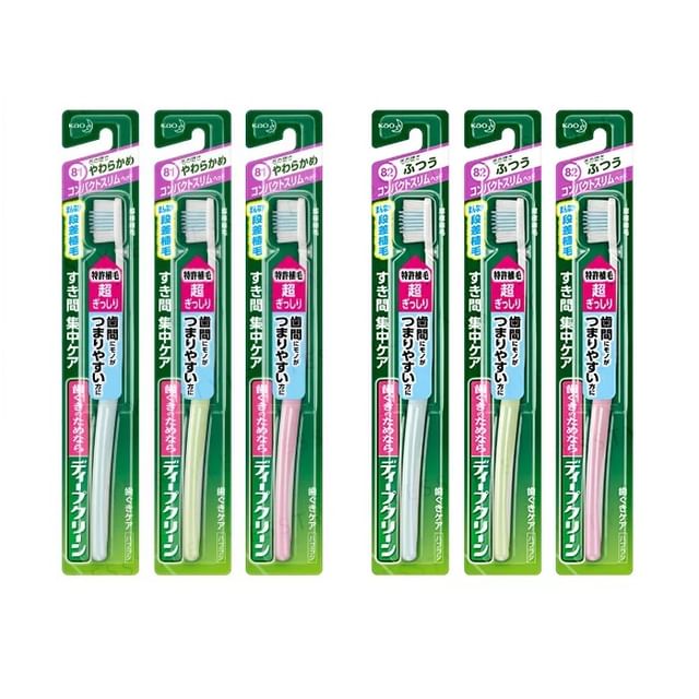 Kao-Deep Clean Compact Slim Toothbrush