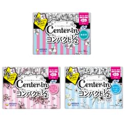 Unicharm - Center-In 1/2 Extra Heavy Day Wing Feminine Pads 24.5cm