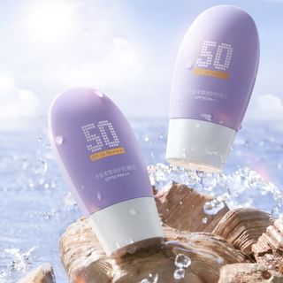 HONEYBEAUTY - Ultra-Soft Sunscreen Lotion SPF50 PA+++