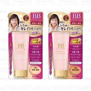 Rohto Mentholatum - 50 Megumi BB Foundation SPF 32 PA+++ 45g - 2 Types