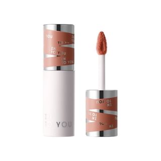 INTO YOU - Shero Super Matte Lip & Cheek Mud - 33 Colors