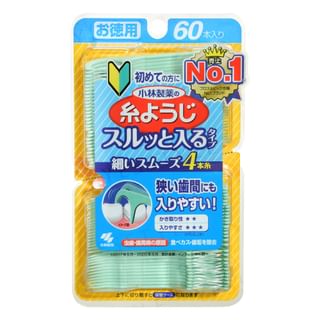 Kobayashi - Easy To Use Disposable Plastic Stemmed Dental Floss