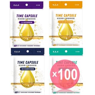 E.L.G - Time Capsule Serum (x100) (Bulk Box)