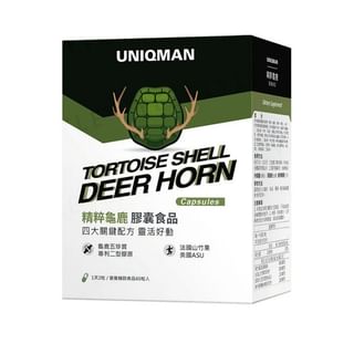 BHK's - Uniqman Tortoise Shell And Deer Horn Capsules