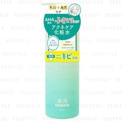 club - Suppin Lotion Acne Care Pure Grapefruit