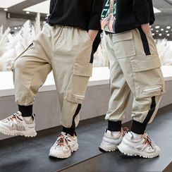 Pegasus - Kids Cargo Pants Pegasus - Kids Cargo Pants