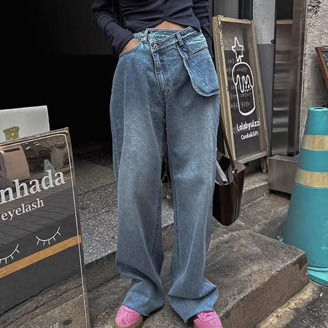 Coris-High Waist Washed Wide Leg Jeans