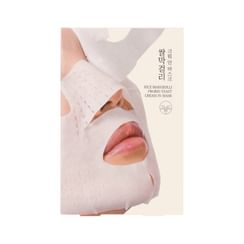 BARULAB - Rice Makgeolli Probio Yeast Cream In Mask Set