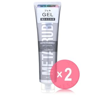 Mandom - Gatsby Meta Rubber 2pcs Bundle Set