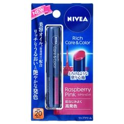 Nivea Japan - Rich Care & Color Lip Balm SPF 20 PA++