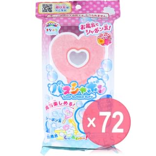 MANABURO - Soap Bubble Bath Heart Salt (x72) (Bulk Box)