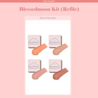BLESSED MOON - Blessed Moon Kit Blush Refill Only - 4 Colors