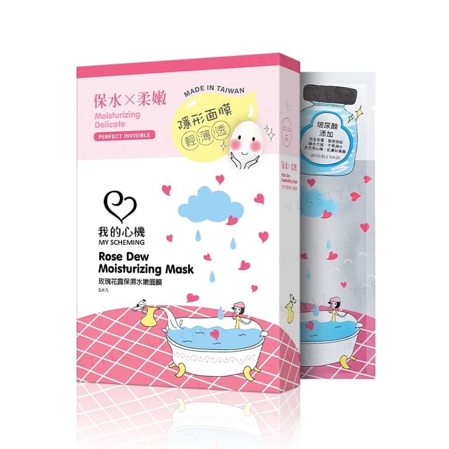 My Scheming-Rose Dew Moisturizing Perfect Invisible Mask