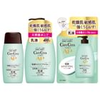 Care Cera AP Face & Body Milk
