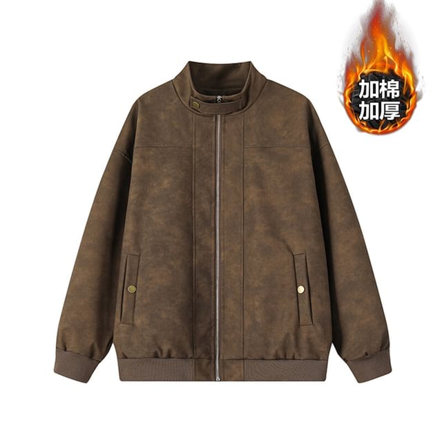 DragonRoad-Stand Collar Tie Dye Zip Jacket