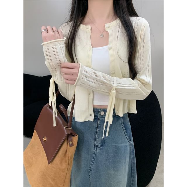 Alfie-Perforated Plain Light Cardigan