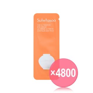 Sulwhasoo - The Ultimate S Eye Cream Sachet (x4800) (Bulk Box)