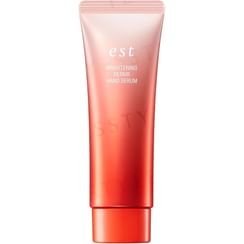 Sofina - Brightening Repair Hand Serum