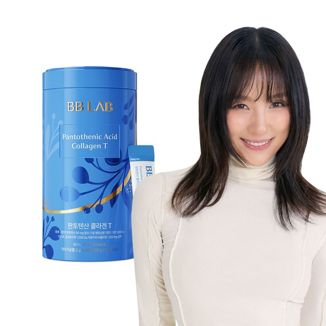 Nutrione-BB LAB Pantothenic Acid Collegen T - Beauty- Gesundheitsergänzungsmittel