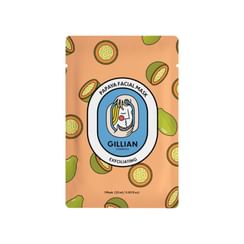 Gillian Cosmetics - Papaya (Exfoliating) Facial Mask