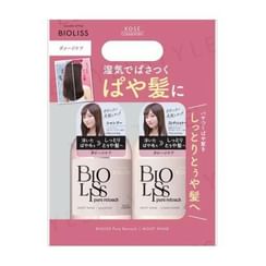 Kose - Bioliss Pure Retouch Moist Shine Shampoo & Conditioner Set