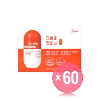 grn+ - Dahong Fat Burning (x60) (Bulk Box)