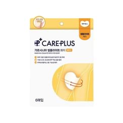 CARE PLUS - Garcinia Cellulite Patch For Body