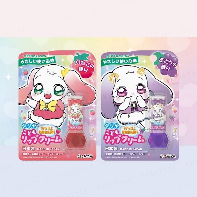 DARIYA-Bunny Lip Cream