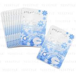Pinkey - Hyaluronic Acid Whitening Dark Circle Eye Mask Pinkey - Hyaluronic Acid Whitening Dark Circle Eye Mask