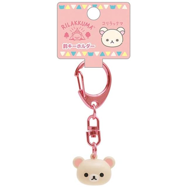 San-X - San-X Rilakkuma Key Holder / Keyring (Korilakkuma) | YesStyle