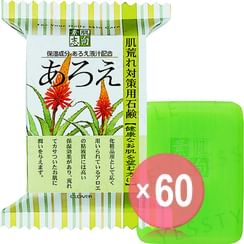 CLOVER - Skin Friendly Soap Aloe (x60) (Bulk Box)