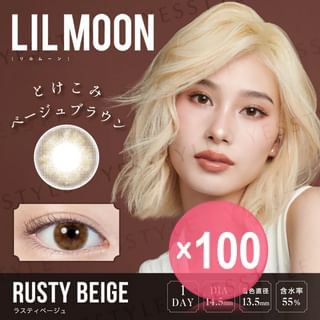 PIA - Lilmoon 1 Day Color Lens Rusty Beige 10 pcs (x100) (Bulk Box)