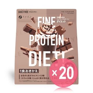 FINE JAPAN - Fine Protein Diet Powder Chocolate Flavor (x20) (Bulk Box)