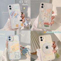 Transparent Magnetic (Compatible with MagSafe) Phone Case - iPhone 16 Pro Max / 16 Pro / 16 Plus / 16 / 15 Pro Max / 15 Pro / 15 Plus / 15 / 14 Pro Max / 14 Pro / 14 Plus / 14 / 13 Pro Max / 13 Pro / 13 / 13 Mini