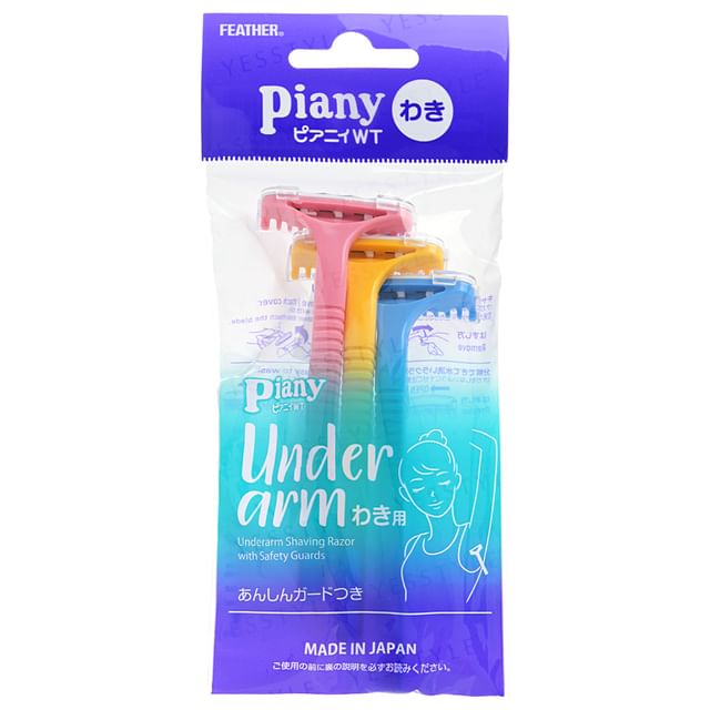 Under Am Razor FEATHER - Piany Underarm Shaving Razor With Safety Guards | YesStyle