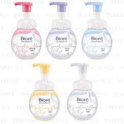 Kao - Biore Foaming Facial Wash 160ml - 4 Types Kao - Biore Foaming Facial Wash 160ml - 4 Types