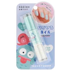 CRUX - Sanrio Hangyodon Twin Color Peel Off Nail Polish