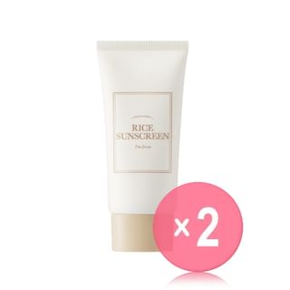 I'm from - Rice Sunscreen 2pcs Bundle Set