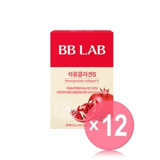 Nutrione - BB LAB Pomegranate Collagen S (x12) (Bulk Box)
