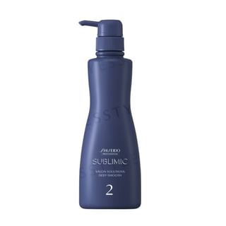 Shiseido - Salon Solutions Deep Smooth Treatment