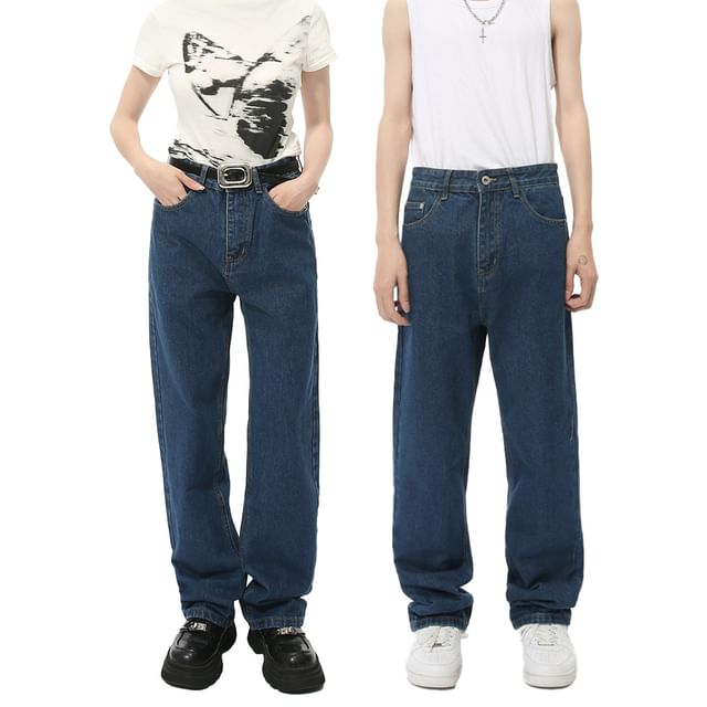 FAERIS-High Waist Straight Leg Jeans