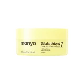 glutathione nano patch ma:nyo - Glutathione 7 Dark Spot Serum Patch