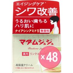 Kobayashi - Madame Juju Medicated Wrinkle Cream (x48) (Bulk Box)