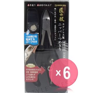 Green Bell - Stainless Steel Nipper Nail Clippers with Nail Fly (x6) (Bulk Box)