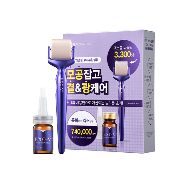id PLACOSMETICS - id EXO-V® ProLifting Set | YesStyle