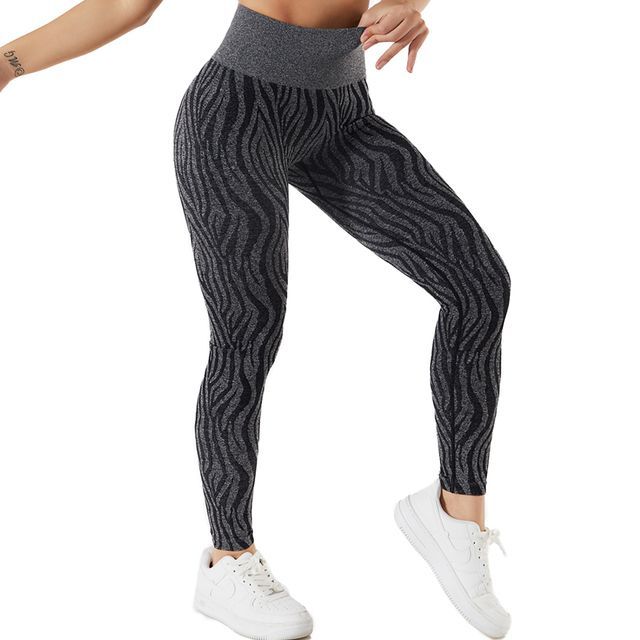 Zebra Print Workout Leggings